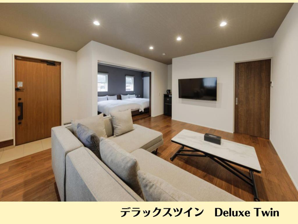나오시마 Wright Style Annex 빌라 외부 사진